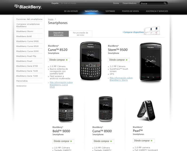 blackberry_screenshot